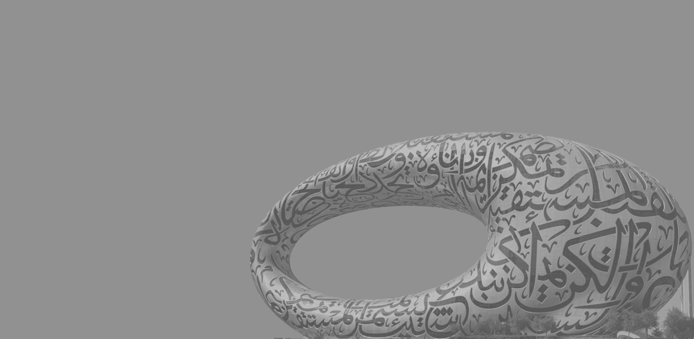 بالعربي Law  هي شريكك الأفضل للحلول القانونية